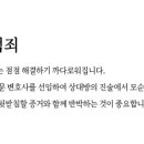 원남로-15 이미지