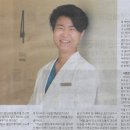 색다른의원 이미지