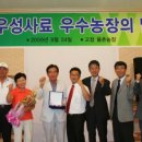 김장현 농장 네이버블로그