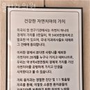 율치과의원 이미지