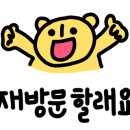 가고싶은 바다섬호텔 이미지