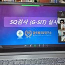 인왕초등학교 이미지