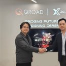 로드 큐 이미지