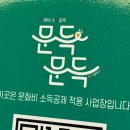 플라이 짐 | 양재역 피티 고민 중이라면, 플라이짐 헬스&amp;골프 방문 후기