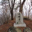 신승공업사 이미지