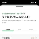 (주)감성