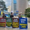 새신한노동조합 이미지