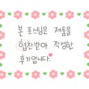 애월 은 stay 이미지