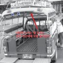 [태국 여행정보] 파타야의 대표적인 교통수단 "썽태우" 완전 이해하기 이미지