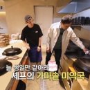 용산-245 이미지