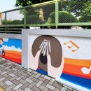 괘법초등학교 이미지