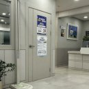 임인서내과의원 이미지