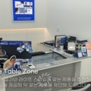 다비치안경 시흥은계점 이미지