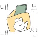 두손떡집