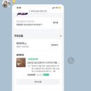 예감마켓 이미지