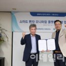 원메딕스 이미지