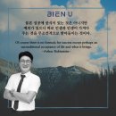 성북교 입구 사거리 | 칠곡가산산성