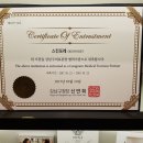 스킨포레 네이버블로그