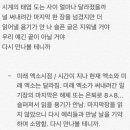 피터팬