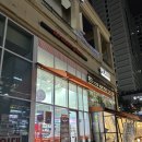 노모어피자 미사점 이미지