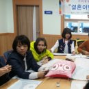 봉화군 다문화가족지원센터 이미지