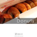 송 외과 이미지
