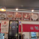 뚝배기육칼 이미지