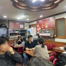 버스정류장 07-187 다이닝코드