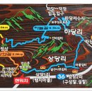 비채길 이미지
