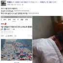 문막점 현대자동차 | 더 이상 미래가 아닌 전기차 시대, 아이오닉 일렉트릭 투어 [1편]