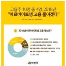 대신기계 이미지