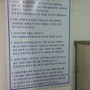 인하주방 이미지