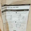 열두광주리어린이도서관 | 충남육아종합지원센터 크리스마스 선물신청 및 수령 후기