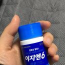 세븐일레븐광주선운주공점 | 믿어
