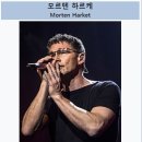 Can't Take My Eyes Off You - 모르텐 하르케(1993년 리메이크) vs 프랭키 밸리(1967년 원곡) 비교감상 이미지