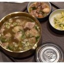 우대회관 이미지