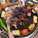 양고기푸줏간 이미지