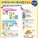 강정동-7 이미지