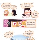 제주해피투데이 이미지