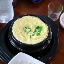 멍멍이천국 이미지