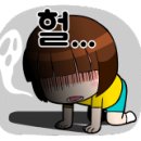 피노키오주유소 이미지