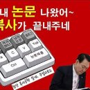 복사업 이미지