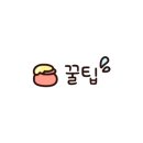 물금상회