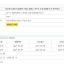 부엉이랜드 이미지
