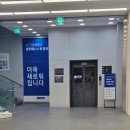 삼성 스토어 진접점_이사 가전 구매 후기