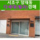 바우뫼로39길 88-17 이미지