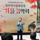 아우르다 시정일보