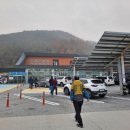 내곡(남부) 이미지