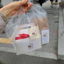 율하초등학교 | 대구 동구 버터떡 맛집 '과잣집' 율하동 신상 구움과자집