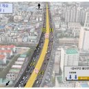 인천종합건설본부 이미지